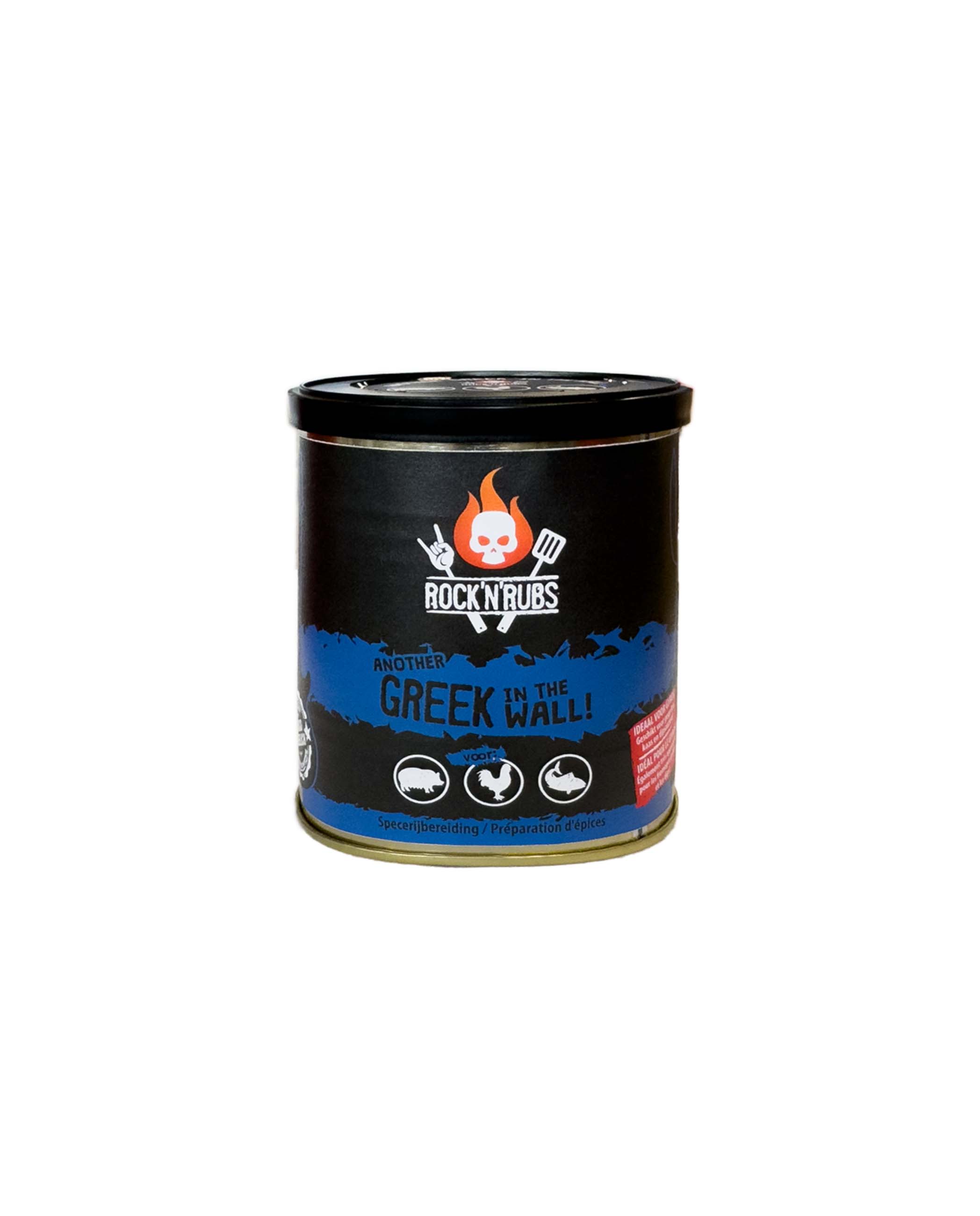 Kruiden Rock'N Rubs Another Greek In The Wall Rock'N Rubs