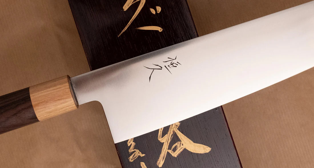 Gyuto-mes -Japanse variant traditionele Europese koksmes 270mm Braainest