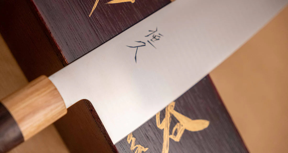 Gyuto-mes -Japanse variant traditionele Europese koksmes 270mm Braainest