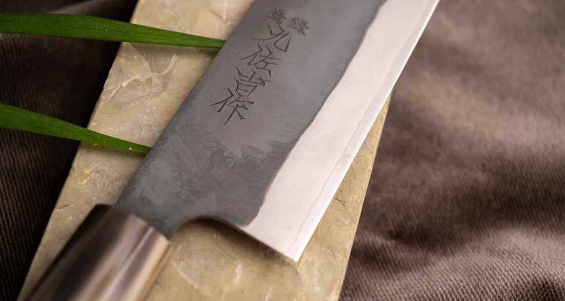HAP-40 Santoku 180mm – Traditionele Japanse Klasse Mes Braainest