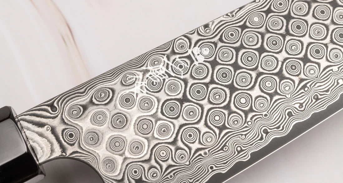 Japans Koksmes Meesterwerk: Nigara Kiritsuke 240mm Braainest