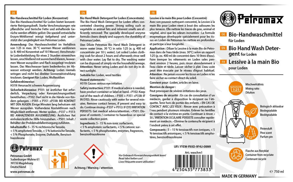 Petromax handwasmiddel voor wol 750ml Braainest