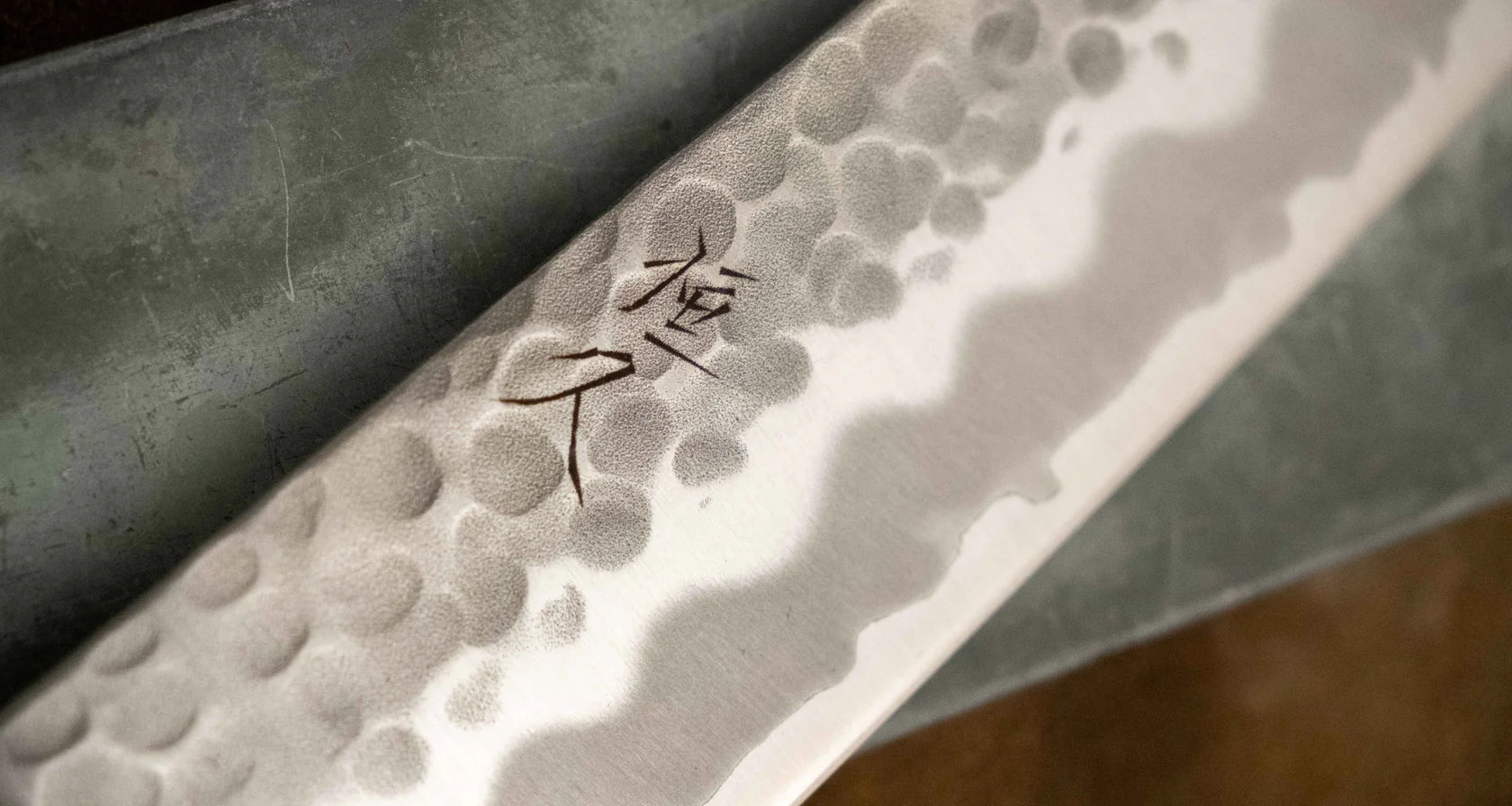 Tsunehisa Kiritsuke Shirogami #2 210mm Mes Braainest