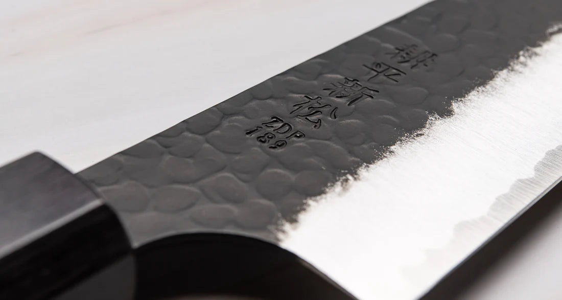 Uitmuntende Japanse Keukenmes - Kouhei-Shinmatsu Bunka Black 200mm Braainest