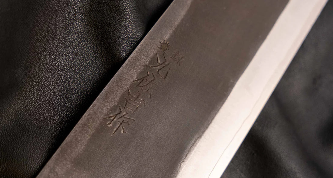 ZDP-189 Kiritsuke Black Japans mes 240mm – Yoshida Hamono Braainest