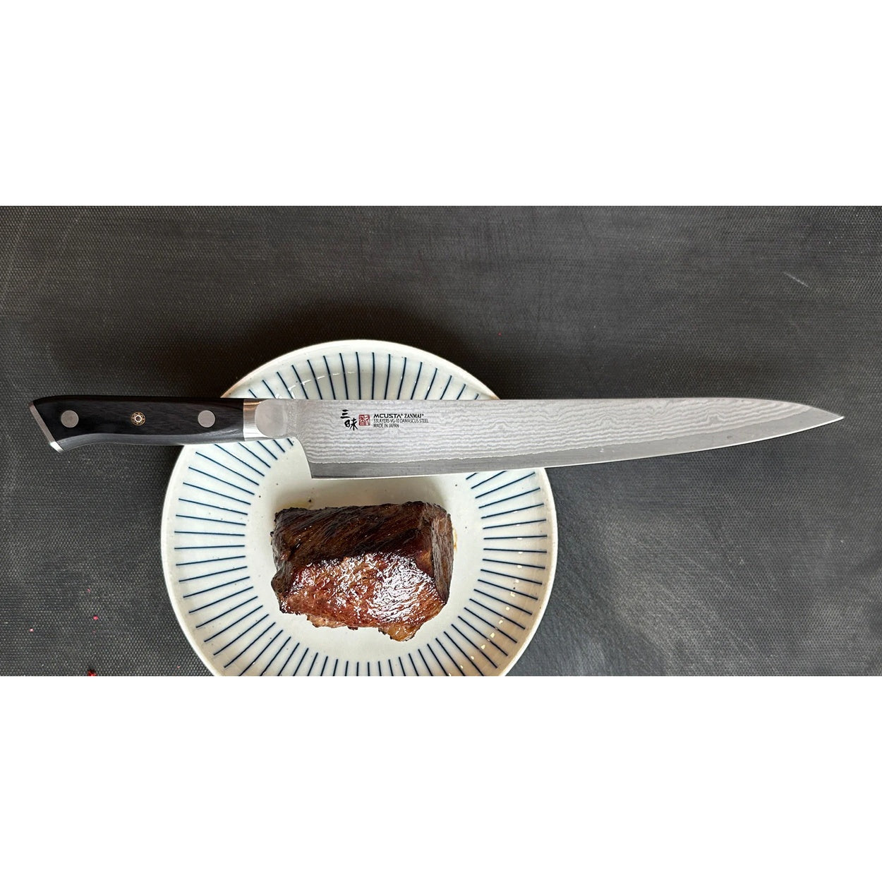 Mcusta Slicer VG-10 Black Damascus 270mm Mes Braainest