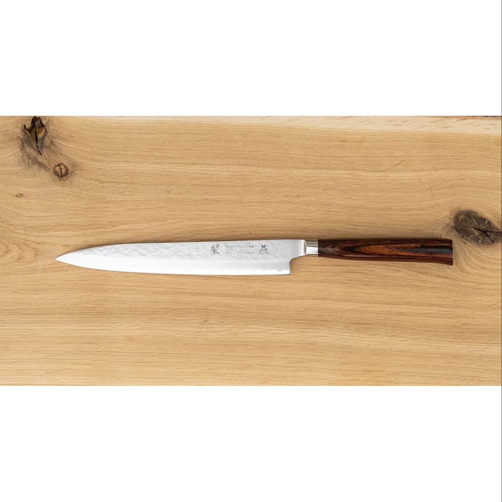 Tamahagane Tsubame Sashimi-Slicer 240mm Mes Braainest