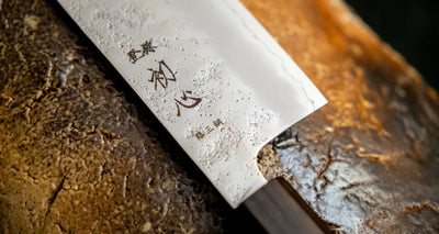 Hatsukokoro Ginrei Nakiri Ginsanko 160mm Braainest