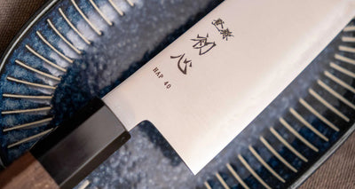 Hayabusa Bunka HAP-40 180mm – Japanse perfectie Braainest