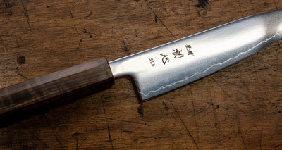 Hikari Petty Mes – SLD Satin Polish 135mm Precisieknife Braainest