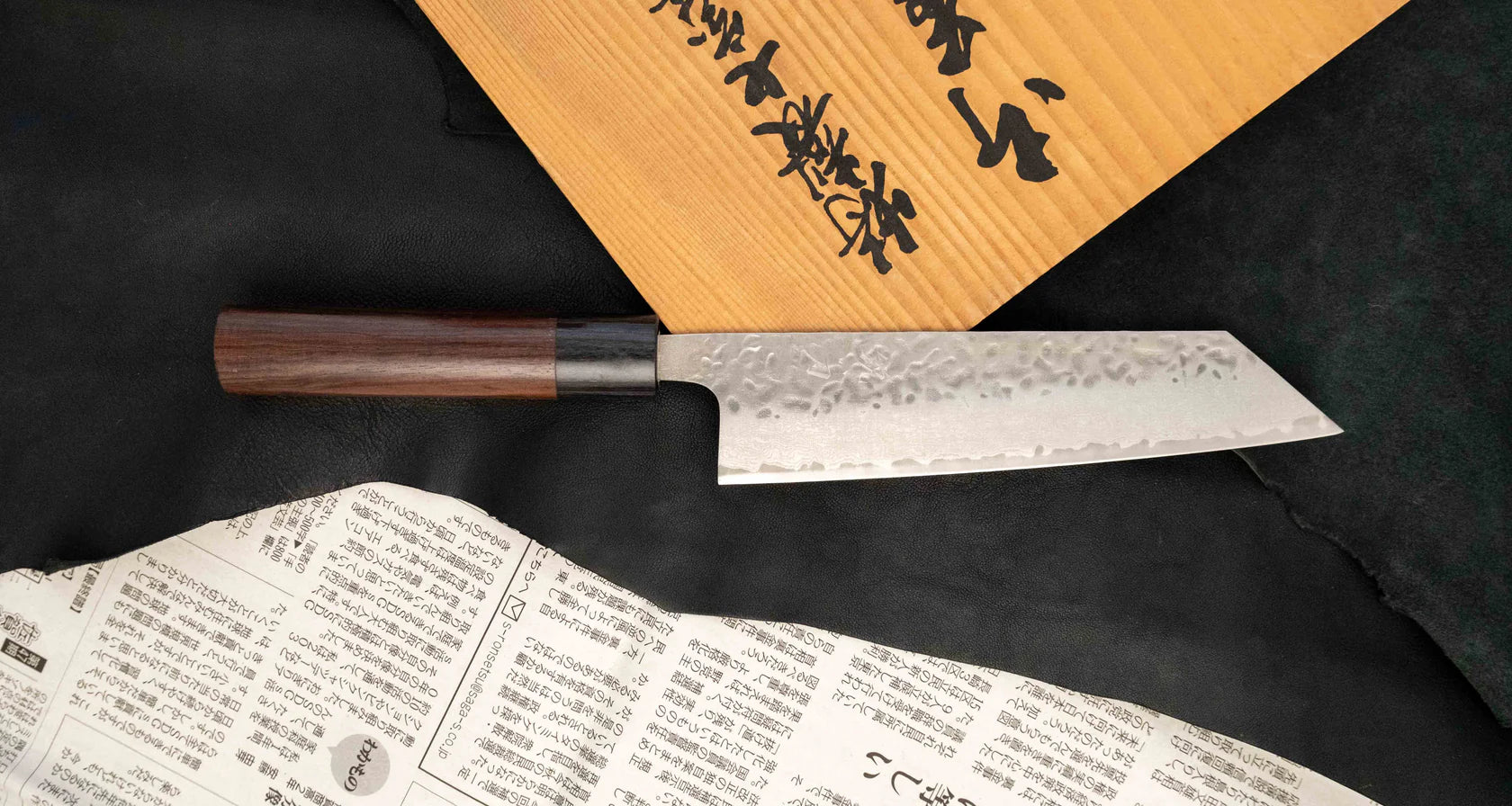 Hokiyama Bunka AUS-10 Damascus 170mm Mes Braainest