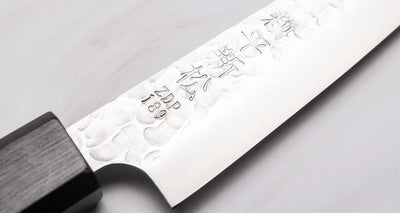 Japans Vakmanschap keuken mes 135mm Kouhei-Shinmatsu Petty Silver 135mm Braainest
