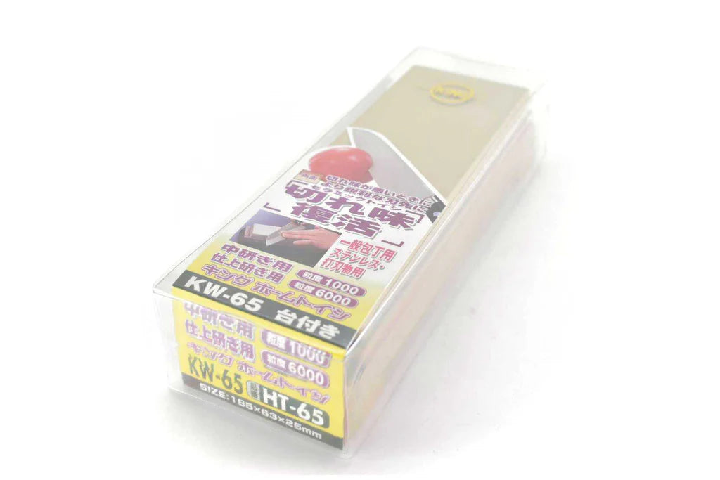 King KW65 1000 - 6000 Grit Combinatie Wetsteen Braainest
