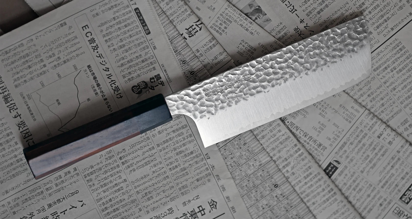 Kouhei-Shinmatsu ZDP-189 Nakiri 170mm Mes Braainest