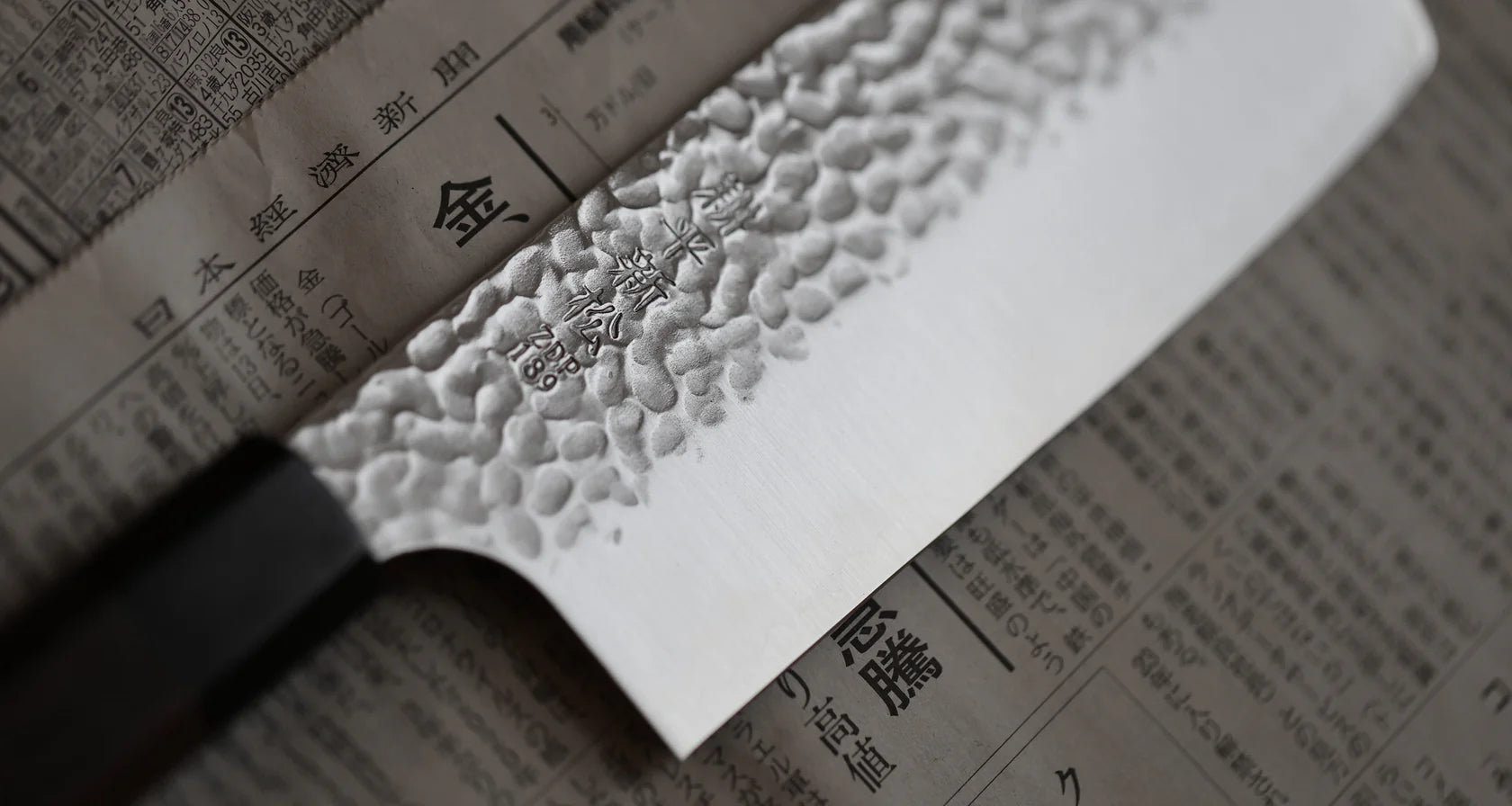 Kouhei-Shinmatsu ZDP-189 Nakiri 170mm Mes Braainest