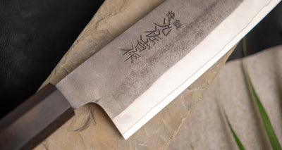 ZDP-189 Santoku Black Ebony 180mm Mes Braainest