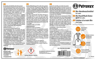 Petromax handwasmiddel voor wol 750ml Braainest