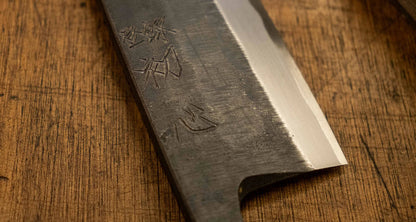 Shirasagi Deba 180mm Aogami #2 Japans Mes Braainest