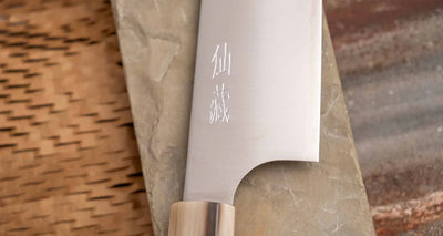 Veelzijdig Japans Koksmes Suncraft SG2 Sandalwood 165mm Braainest
