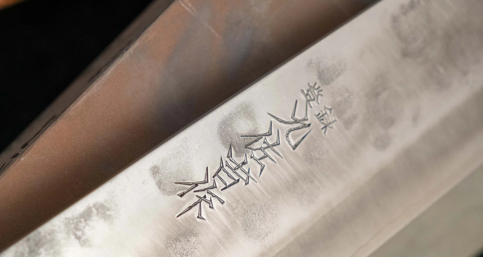 ZDP-189 Bunka Silver Ebony 190mm Mes Braainest