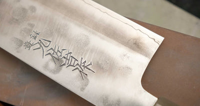 ZDP-189 Bunka Silver Ebony 190mm Mes Braainest